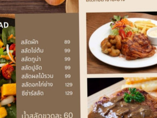 บ้านมะลิ Shabu&steak House