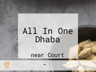 All In One Dhaba