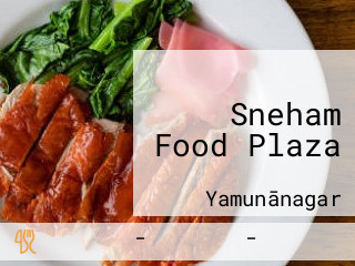 Sneham Food Plaza