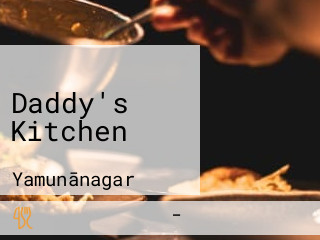 Daddy's Kitchen