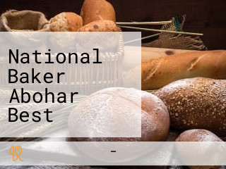 National Baker Abohar Best Bakery Cake Shop