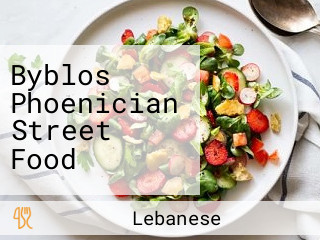 Byblos Phoenician Street Food