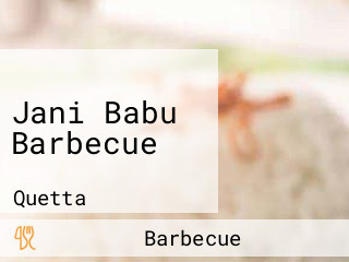 Jani Babu Barbecue