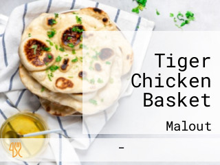 Tiger Chicken Basket