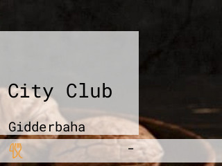 ਸਿਟੀ ਕਲੱਬ City Club