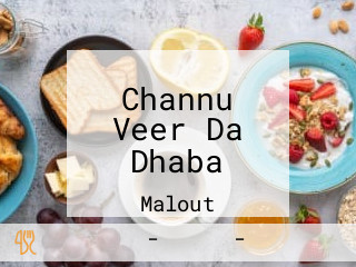 Channu Veer Da Dhaba