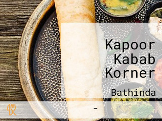 Kapoor Kabab Korner