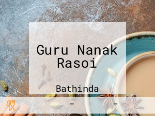 Guru Nanak Rasoi