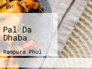 Pal Da Dhaba