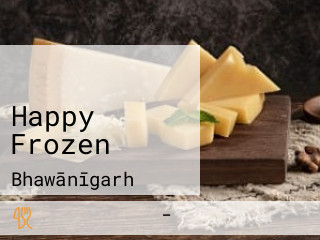 ਅਾਪਣੇ ਅਾਲਾ Happy Frozen