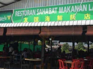 Restoran Makanan Laut Bagan