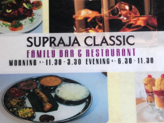 Supraja Classic Multicuisine Family Restaurant And Bar