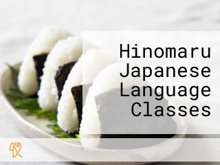 Hinomaru Japanese Language Classes