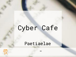 Cyber Cafe