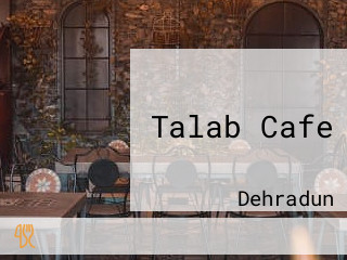 Talab Cafe