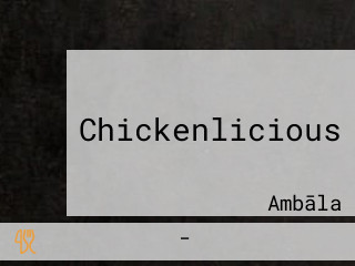 Chickenlicious