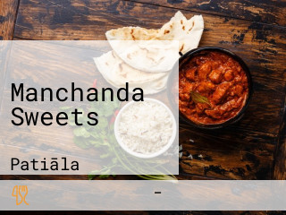 Manchanda Sweets