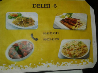 Delhi 6