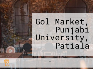 Gol Market, Punjabi University, Patiala