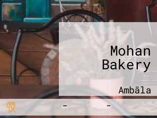 Mohan Bakery