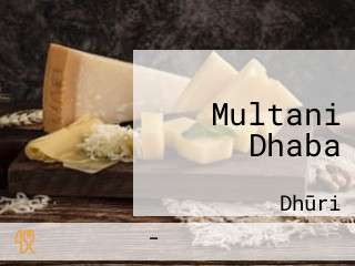 Multani Dhaba