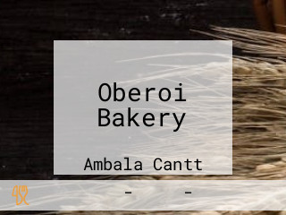 Oberoi Bakery