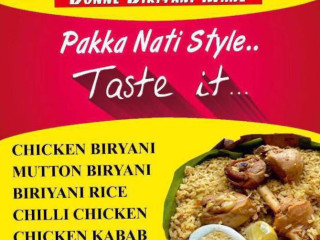 Donne Biryani Mane