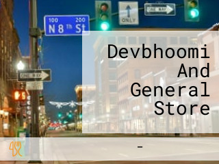 Devbhoomi And General Store