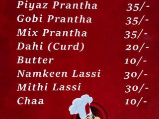 H2 Dhaba Raikot