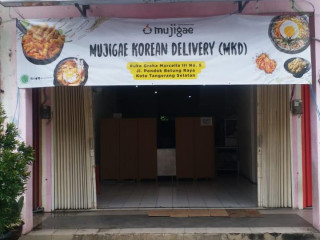 Mujigae Bintaro