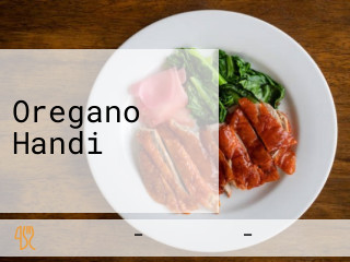 Oregano Handi