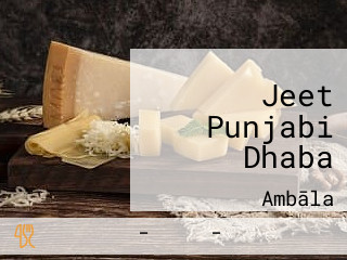 Jeet Punjabi Dhaba