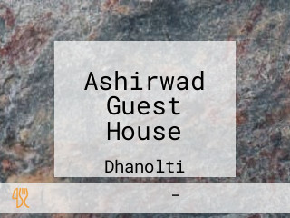 Ashirwad Guest House