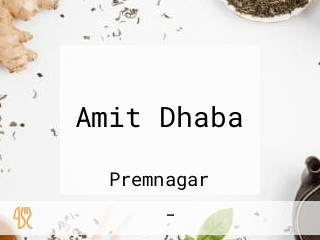 Amit Dhaba