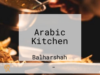 Arabic Kitchen