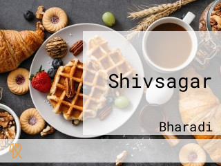 Shivsagar