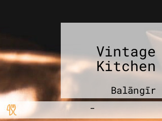 Vintage Kitchen