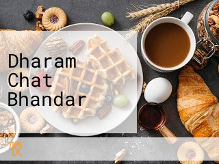 Dharam Chat Bhandar