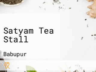 Satyam Tea Stall