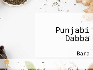 Punjabi Dabba