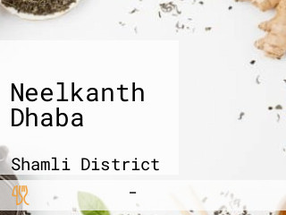 Neelkanth Dhaba