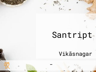 Santript