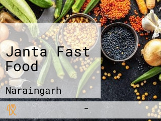 Janta Fast Food