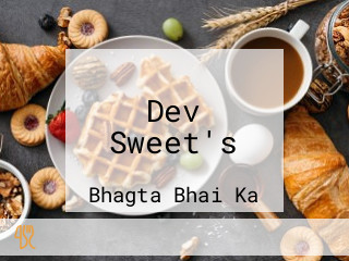 Dev Sweet's