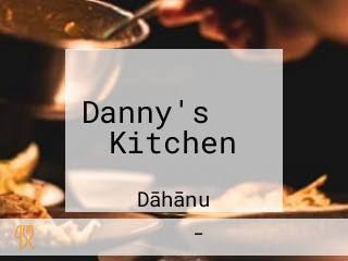 Danny's दम Kitchen