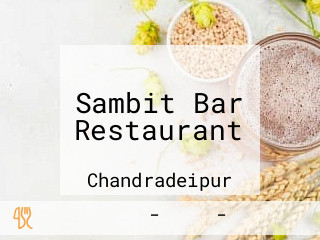 Sambit Bar Restaurant