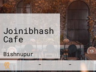 Joinibhash Cafe