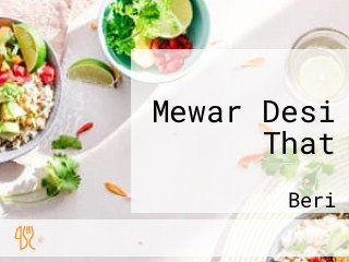 Mewar Desi That