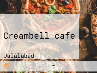 Creambell_cafe