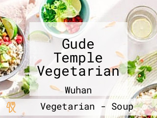 Gude Temple Vegetarian